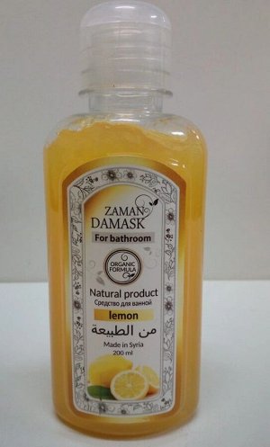 Моющий гель для любых поверхностей с лимоном ZAMAN DAMASK