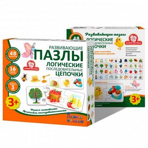 Игра Пиши Стирай Математика Набор карточек тип 6 арт. 1226