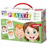 Игра Эмоции.Пластик на липучках 10KOR PLASTIC 03818