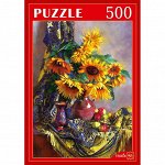 Пазл 500 С.Горячева Подсолнухи РУКП500-5890