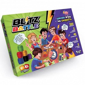 Игра Умная игра на скорость серии «Blitz Battle» /АльянсТрест/