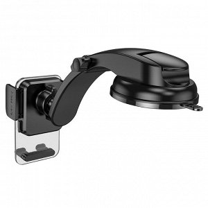 Автомобильный держатель для телефона Hoco In-Car Phone Holder
