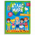 📌 Развиваем деток! Ассортиментище игр, книг, творч-ва, пазлов