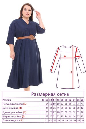 Платье-8955