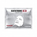 Ампульная маска против пигментации осветляющая Glutathione White Ampoule Mask, 30мл*1 шт