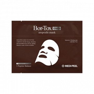 Ампульная лифтинг-маска с пептидным комплексом Bor-Tox 5 Peptide Ampoule Mask