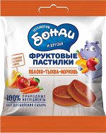 «HIPPO BONDI &amp; FRIENDS», фруктовые пастилки «Яблоко – тыква – морковь», 30г