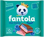Шоколад молочный с нач. и печ. FANTOLA Blue Malina 66гр*12шт/Алтай