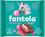 Шоколад молочный с нач. и печ. FANTOLA Bubble Gum 66гр*12шт/Алтай