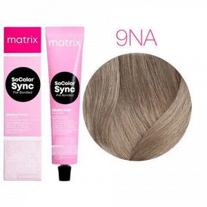 Matrix Socolor SYNC, Матрикс Соколор Синк краска для волос безаммиачная 9NA очень светлый блондин натуральный 90 мл