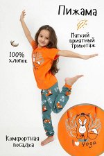 Пижама с брюками для девочки Лотос