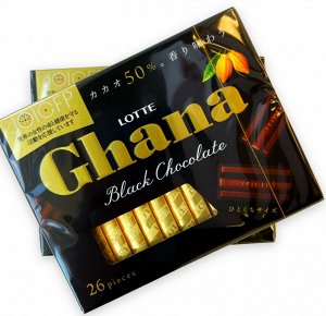 Шоколад Гана Экселент тёмный, набор 4,6г х 26шт