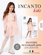 Полупрозрачные колготки на каждый день, 40 ден, цвет белый