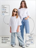 Универсальная Белая Футболка от Nota Bene
