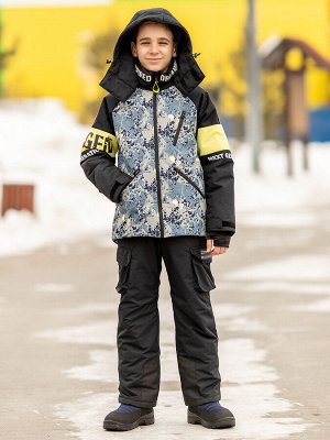 Комплект. Цвет: Принт/желтый неон/черный