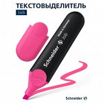 Текстовыделитель Schneider &quot;Job&quot; розовый, 1-5мм