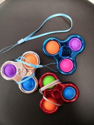 Антистресс pop it , спиннер