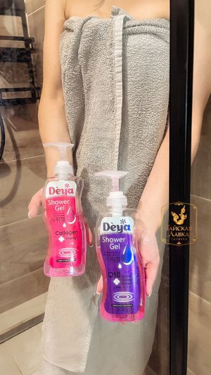 Гель для душа "Коллаген и Витамин С" Deya / Deya Shower Gel Collagen Vitamin C