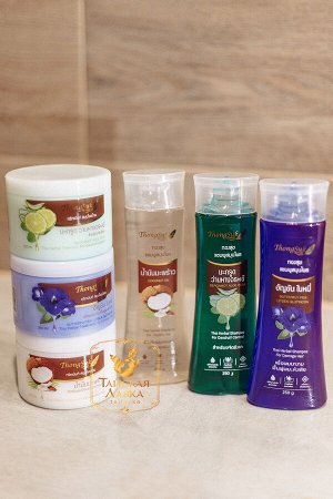 Шампунь на травах от перхоти "Бергамот и Алоэ Вера"  Thongsuk / Thongsuk Thai Herbal Shampoo Bergamot And Aloe