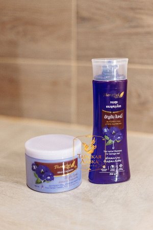 Маска для поврежденных волос укрепляющая "Клитория и Литсея" ThongSuk / ThongSuk Butterfly Pea And Litsea Herbal Treatment Mask