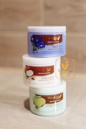 Маска для волос на травах от перхоти "Бергамот и Алоэ Вера" ThongSuk / ThongSuk Bergamot Aloe Vera Herbal Treatment Mask