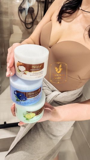 Маска для волос на травах от перхоти "Бергамот и Алоэ Вера" ThongSuk / ThongSuk Bergamot Aloe Vera Herbal Treatment Mask