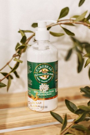 Крем-баттер для тела питательный "Цветок Мок" Carebeau / Carebeau Milky Massage Butter Moke