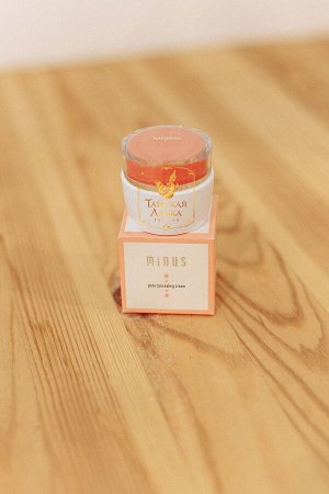 Крем-консилер для маскировки пор Minus Mistine / Mistine Minus Pore Concealing Cream