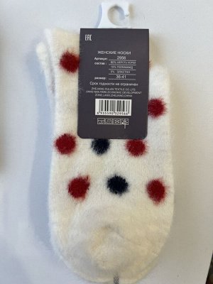 Термо носки с шерстью норки р.36-41