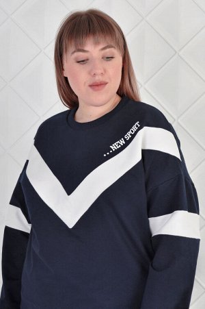 Арт. 2356 Костюм с брюками женский 50-58