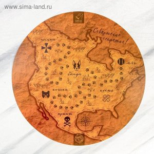 Коврик под миску «Совершенно секретно» 36,5х36,5 см