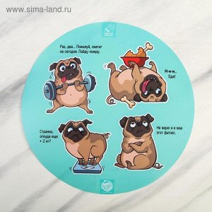 Коврик под миску «Фитнес» 36,5х36,5 см