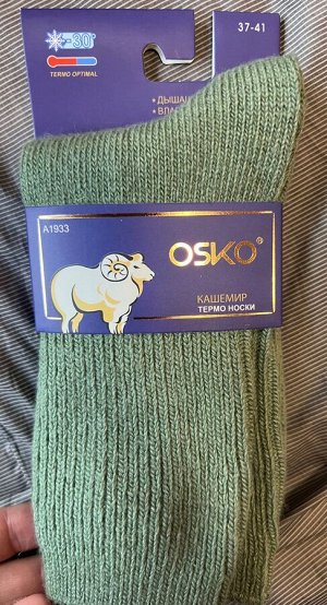 OSKO Термо носки кашемировые р.37-41