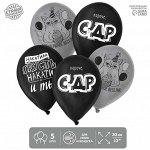 Воздушный шар латексный 12&quot; «Безудержное веселье», 5 шт.