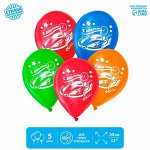 Воздушный шар латексный 12&quot; &quot;С Днем Рождения. Машинки&quot; , 5 шт.