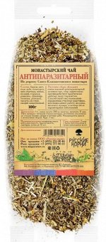Монастырский чай от паразитов