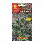 Семена Горчица салатная &quot;Мей лин&quot;, 0,5