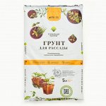 Грунт &quot;Торфяная поляна&quot; для рассады, 5 л