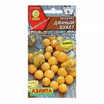 Семена Физалис &quot;Дачный букет&quot;, 0,2 г
