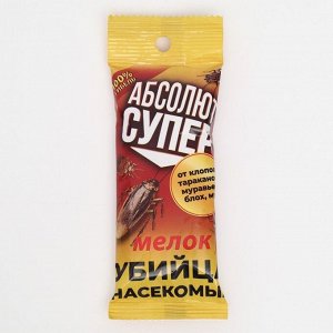Мелок для уничтожения насекомых «Абсолют», пакет, 1 шт.