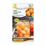 Семена Томат &quot;Золотая пора&quot;, Закатки с грядки, 0,2