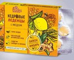 Леденцы медово-кедровые с лимоном и имбирем (6 шт блист.)  Радоград