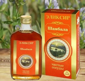 Растительный бальзам "Эликсир "Шамбала", пэт 250 мл Алтай БиоПроект