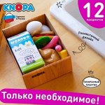 KNOPA! Сделано в России! Реалистичные наборы продуктов