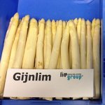Спаржа Гиенлим (Gijnlim) (2 шт.)
