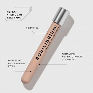 Influence Beauty Консилер для молодости кожи Equilibrium тон 03, темно-бежевый