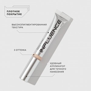 Influence Beauty Консилер стойкий Replicant тон 01, светло-бежевый