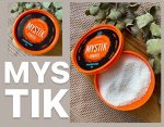 Универсальный очищающий порошок BioTrim Mystik