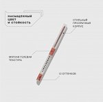Influence Beauty Карандаш для губ автоматический Lipfluence тон 05, холодный розовый
