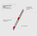 Influence Beauty Карандаш для губ автоматический Lipfluence тон 10, красный